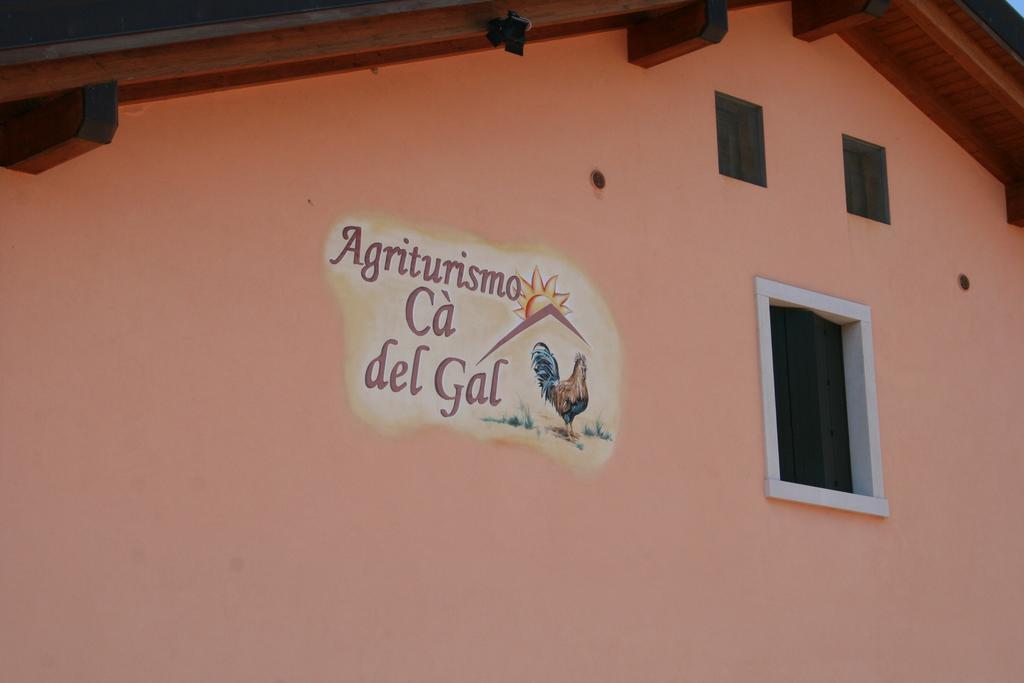 Agriturismo Ca' Del Gal ヴァレッジョ・スル・ミンチョ エクステリア 写真
